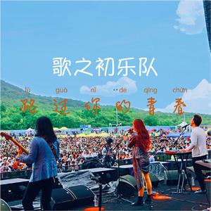 四虎影院成人91
