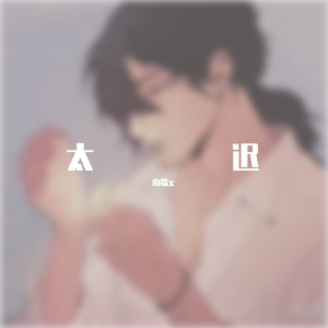 四虎影院成人91
