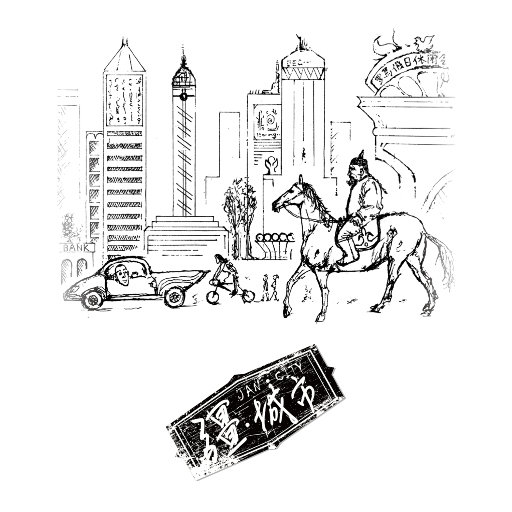 四虎影院成人91
