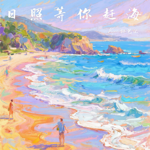 四虎影院成人91
